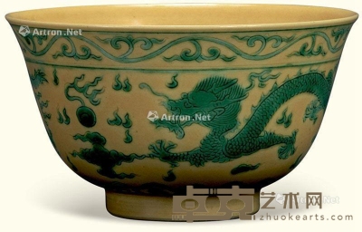 清 黄底绿龙纹碗 直径12cm