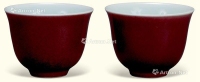 民国 祭红釉杯 （两件）