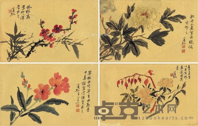 黄宾虹     花卉 33×21cm×4