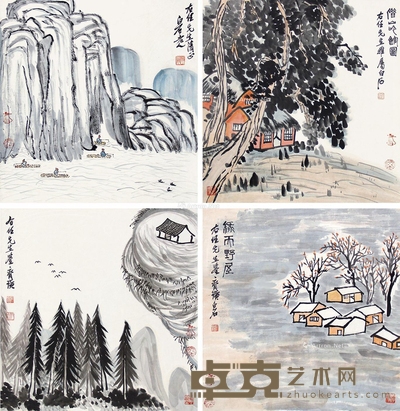 齐白石     山水 59×58cm×4