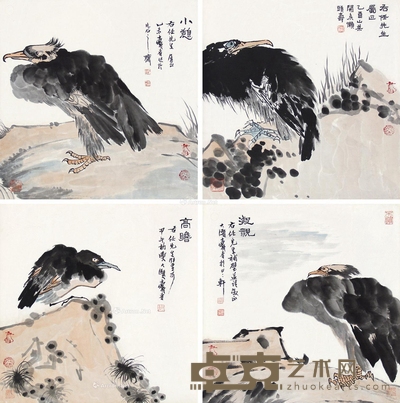 潘天寿     鹰石图 59×58cm×4