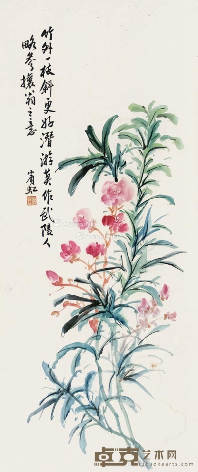 黄宾虹     花卉 98×41cm