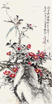 陆抑非     花鸟