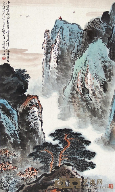 应野平     山水 83×50cm
