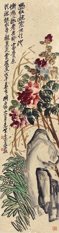 吴昌硕     花卉