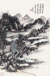 黄宾虹     山水