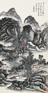 黄宾虹     山水