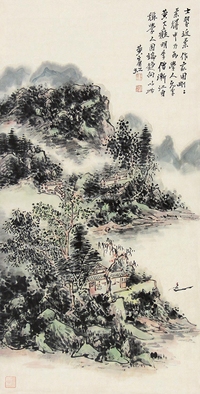 黄宾虹     山水