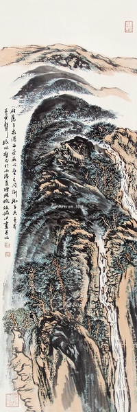 陆俨少     山水