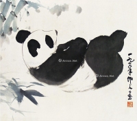 吴作人     熊猫