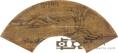 倪瓒 山水 12×38cm