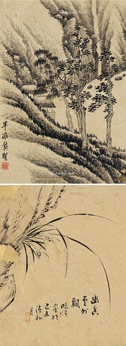 龚贤     山水双挖