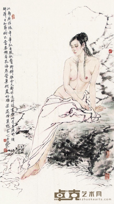 何家英 人物 91×52cm