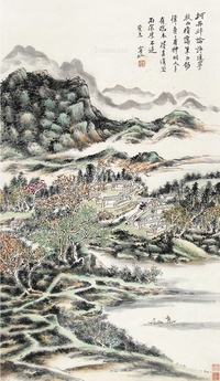 黄宾虹     山水