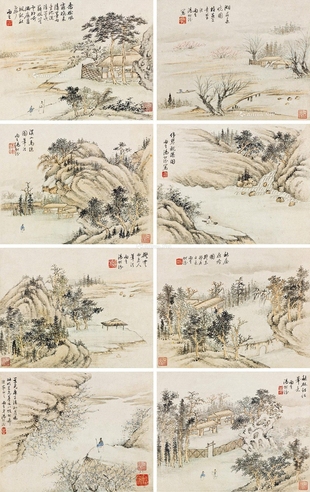 汤贻汾     1840年作 仿古山水册