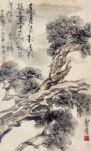 胡絜青     松
