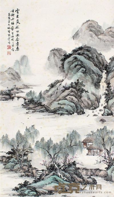 伍佩贤 杜牧诗意图 68.5×39.5cm