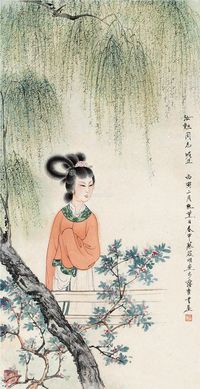 蔡筱明 柳荫仕女