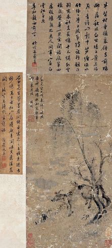 沈周 春郊放牧
