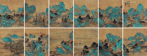 盛懋 山水册