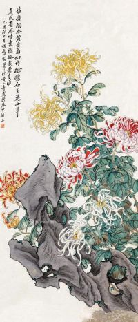 黄山寿 菊石图