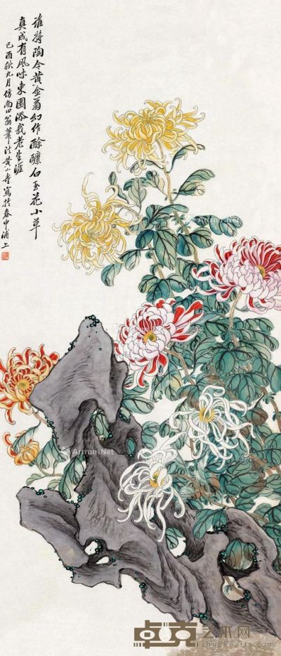 黄山寿 菊石图 110.5×46.5cm
