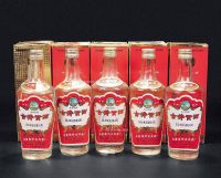 90年代 古井贡酒 （二十瓶）