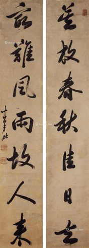 梁巘 书法对联