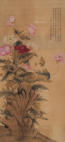 凌叔华 花卉