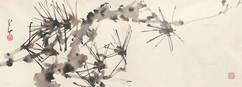 赵少昂 松