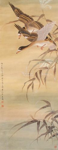 陈之佛 芦雁