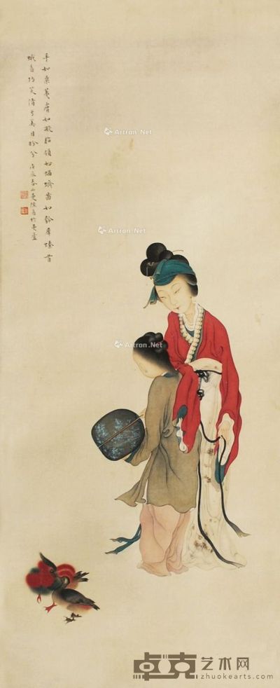 陆小曼 人物 81×33cm