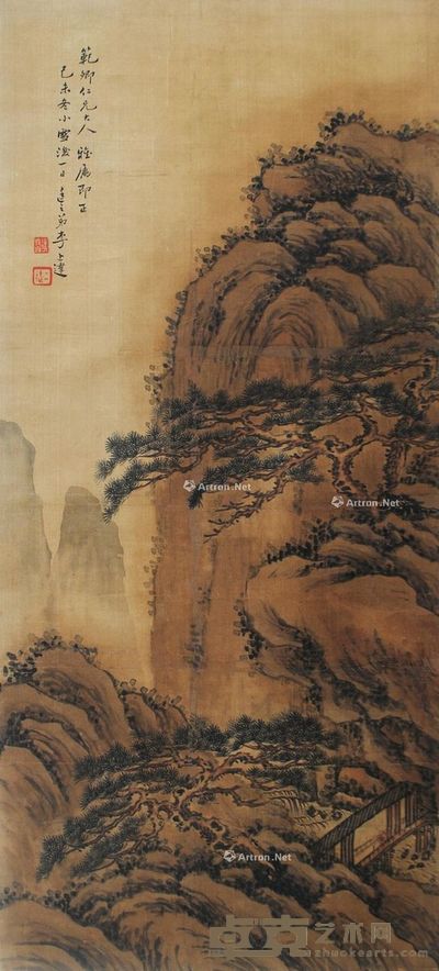 李上达 松鹤流泉 87×39cm