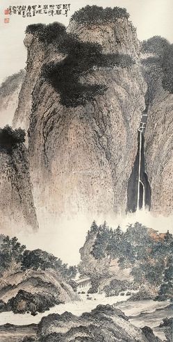 黄秋园 山水