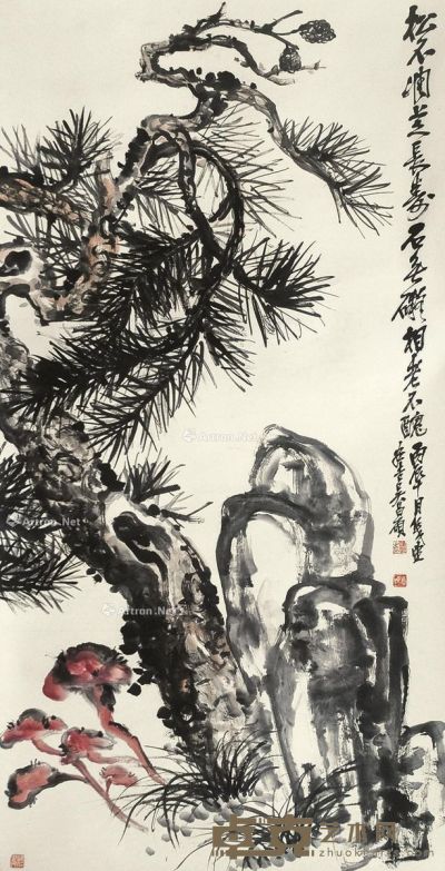 吴昌硕 松石灵兰图 140×70cm