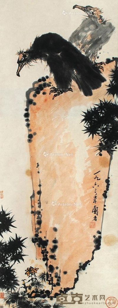 潘天寿 鹰石图 113×44cm