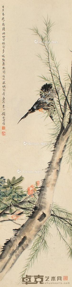 钱松嵒 花鸟 136×34cm