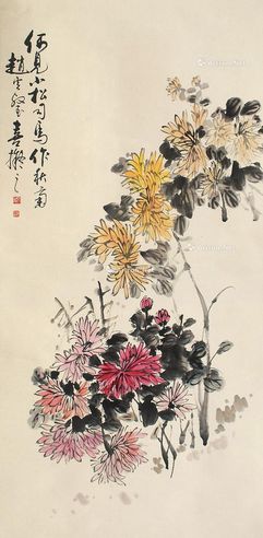 赵云壑 菊花