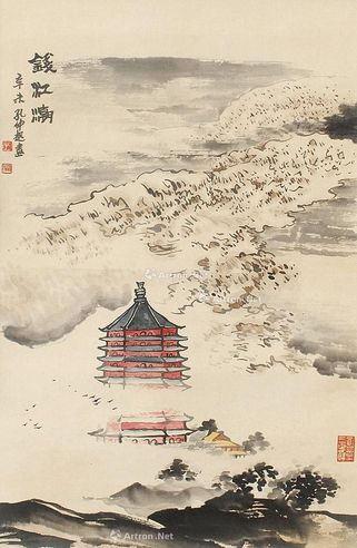 孔仲起 钱江潮