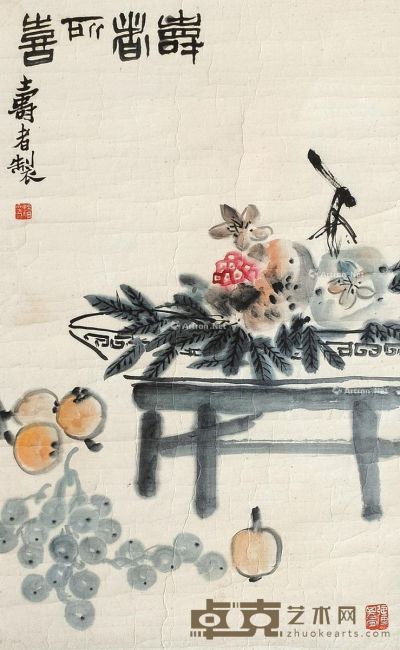 潘天寿 花卉 68×41cm