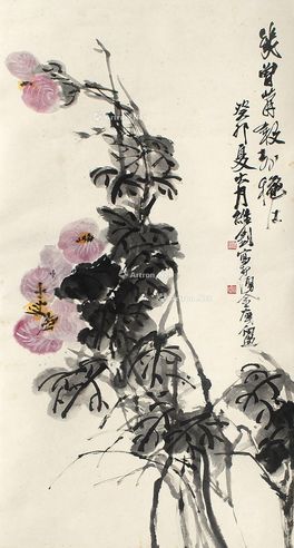 陆维钊 花卉