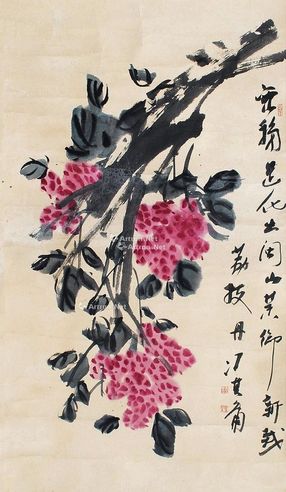 冯其庸 花卉