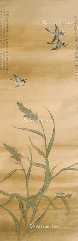 陈之佛 花鸟
