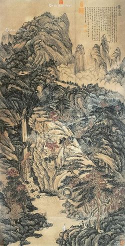 沈周 山水