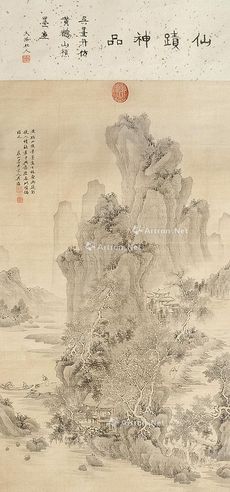 吴历 山水
