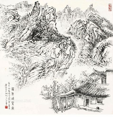 1990年作 隐山幽居 画心 水墨纸本