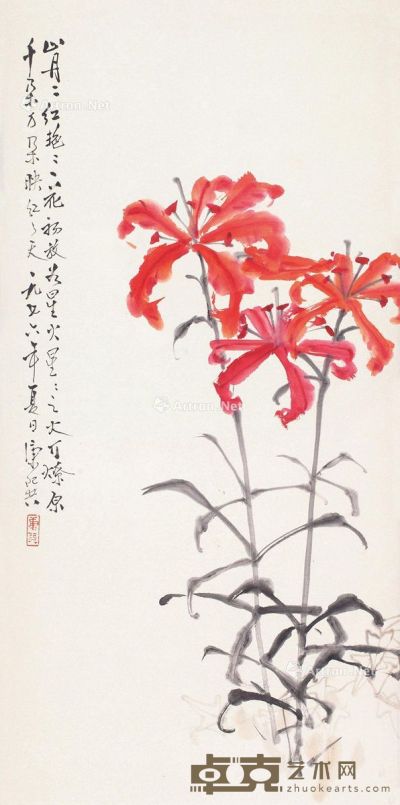 康师尧 花卉 69×35cm