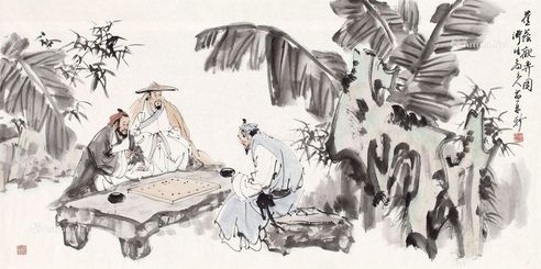 苗再新 蕉荫观弈图