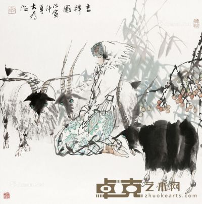 刘大为 吉祥图 68×68cm