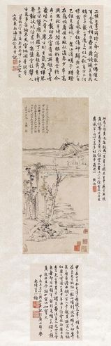 黎简 山水